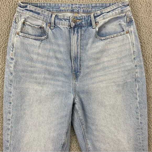 American Eagle AE Highest Rise 90's Flare Raw Hem Jean - Size: 14 Regular - Picture 2 of 14